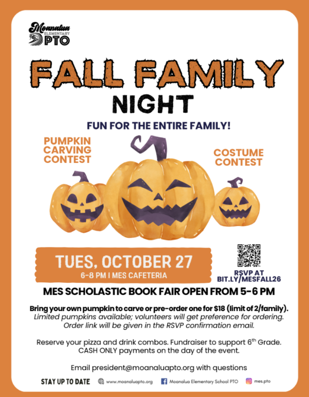Fall Family Night