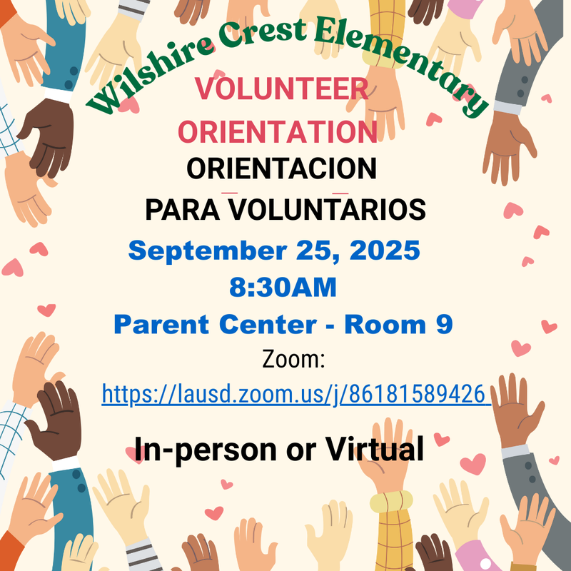 Visitor Orientation flyer
