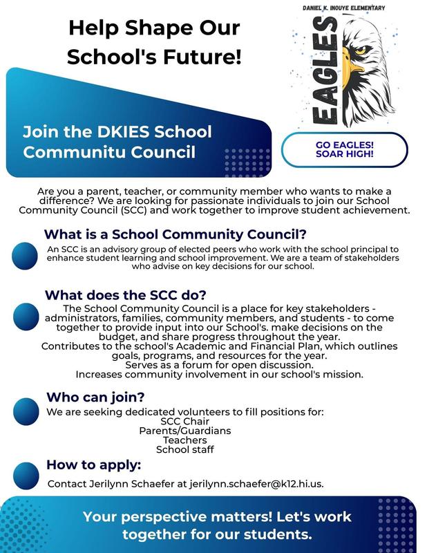 SCC Flyer 2025