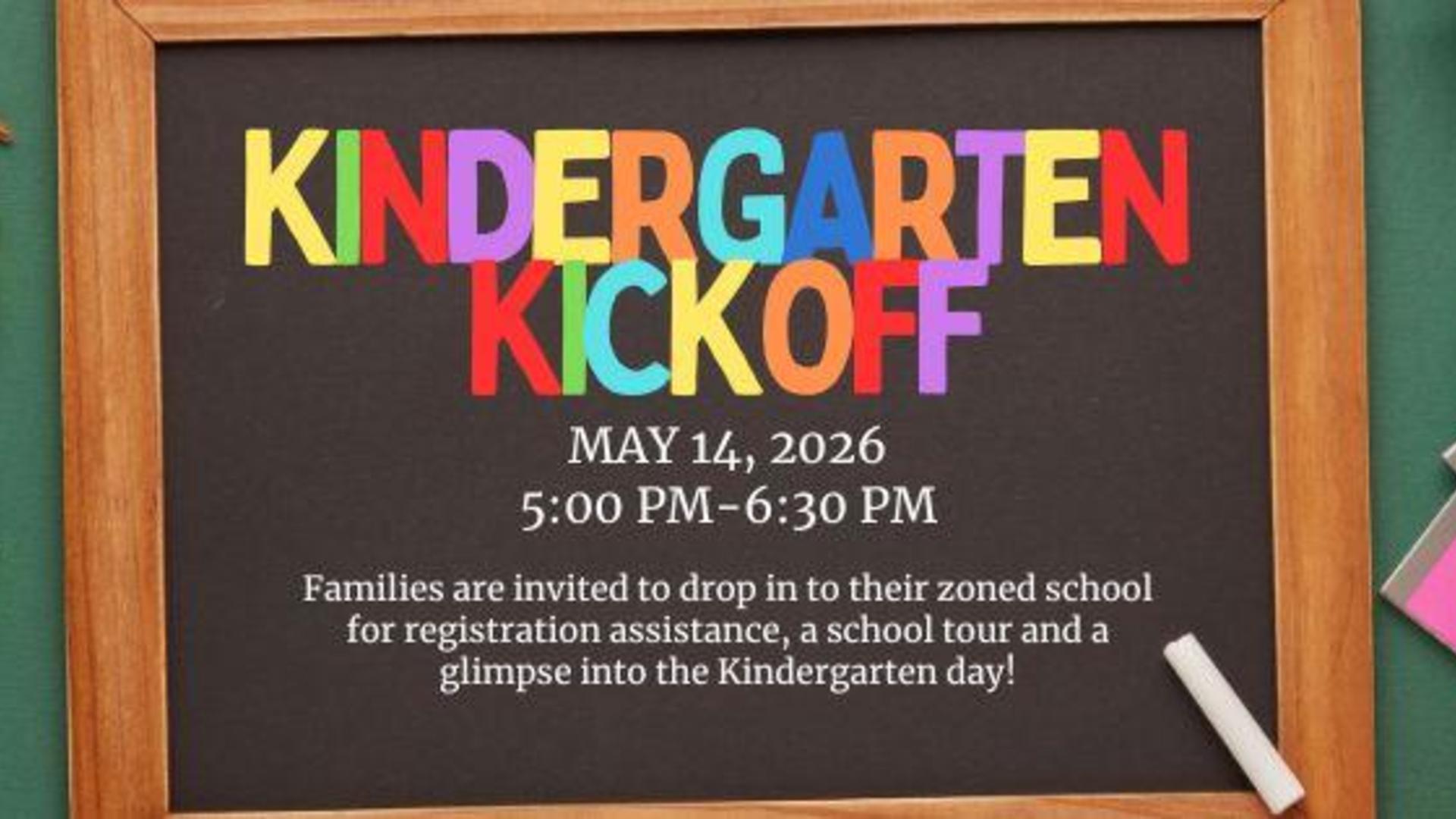 Colorful announcement for a Kindergarten Kickoff event with event details.