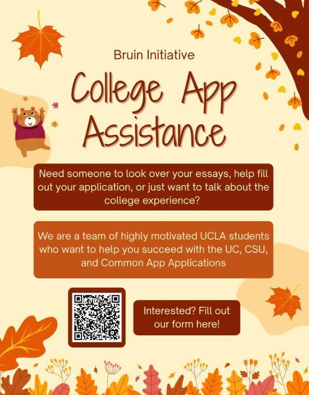 College Application