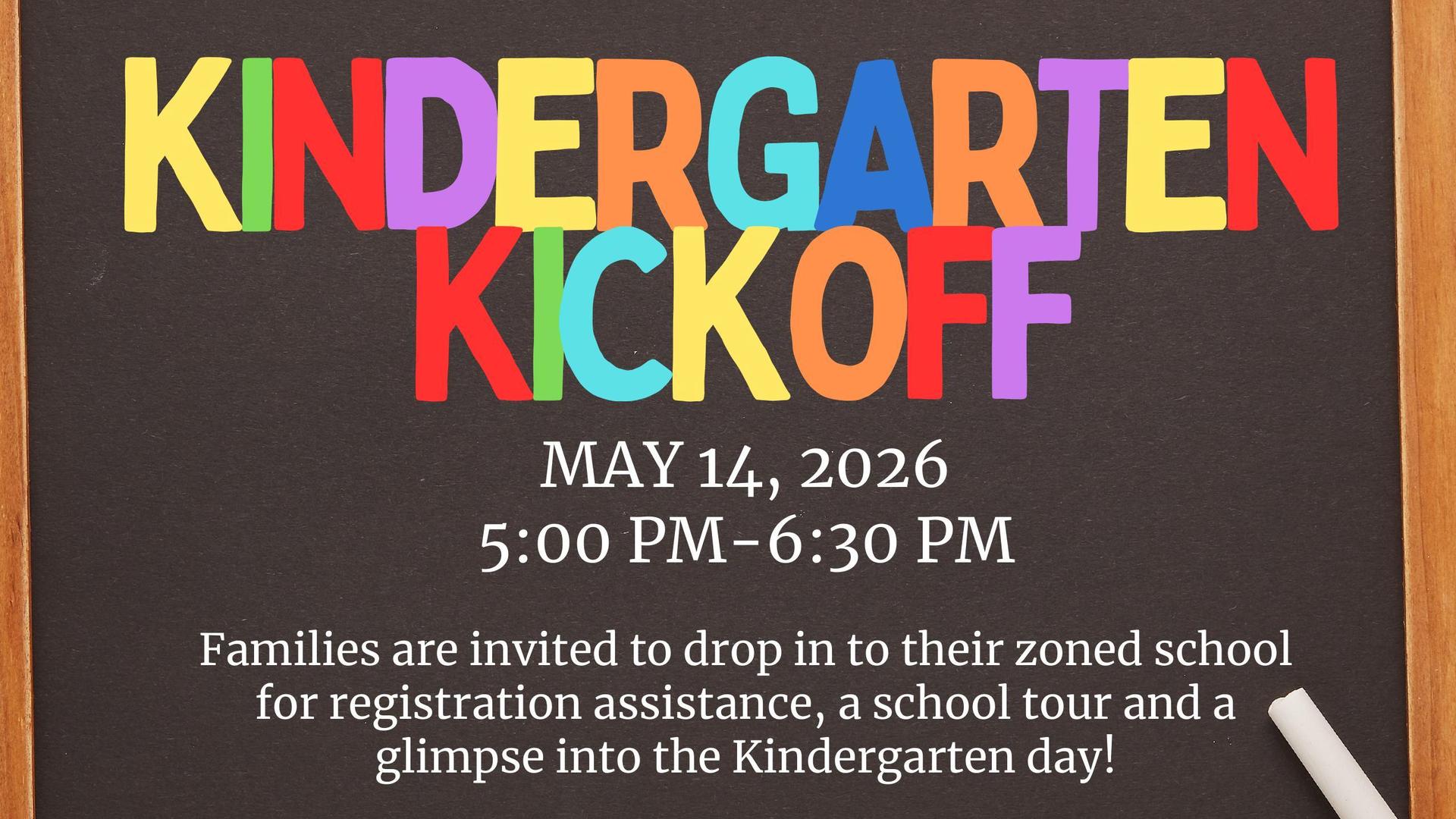 Colorful text announcing a kindergarten kickoff event with details on date and time.