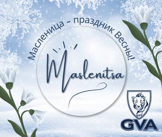 Maslenitsa winter scene with snowdrop flowers