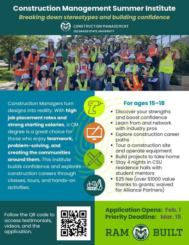 Construction Management Summer Institute Flyer
