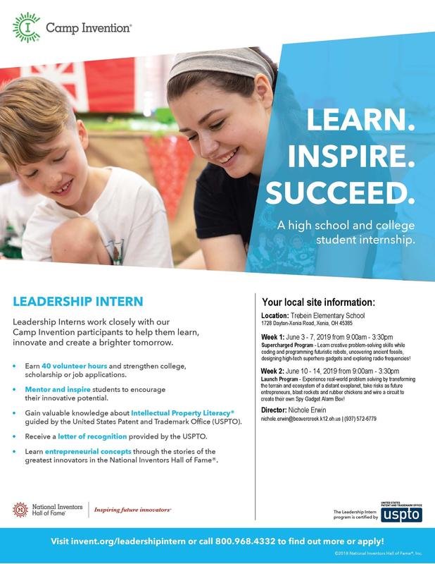 Internship Opportunity Featured Photo