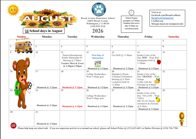 August 2026 Calendar