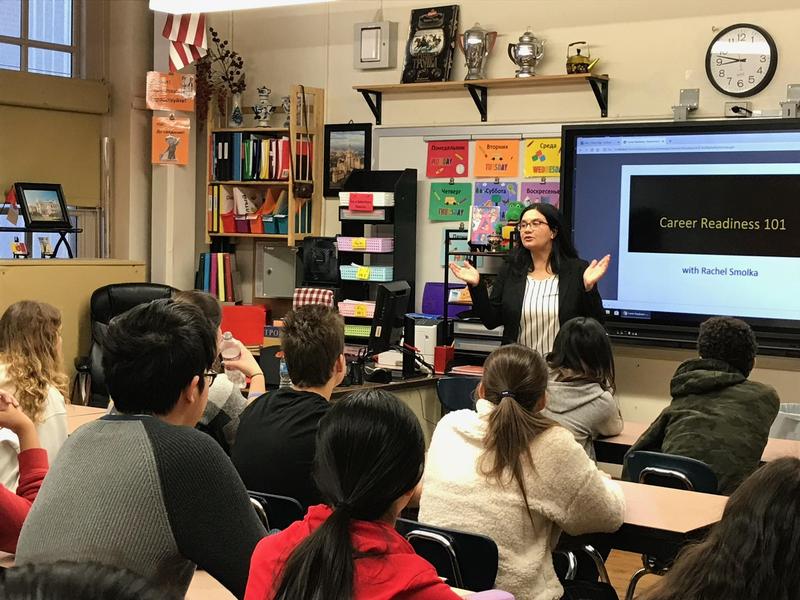 Staten Island Technical High School