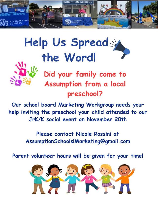 Jr K/K Event