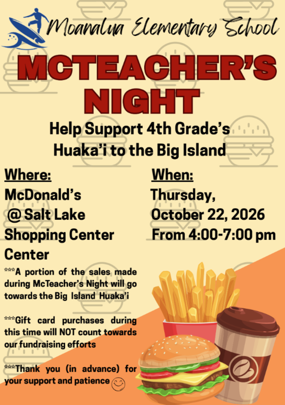 McTeachers