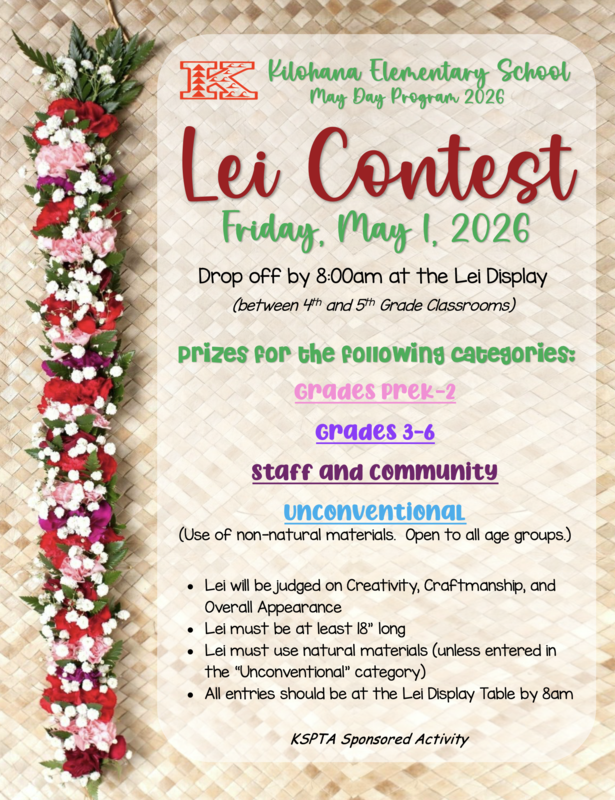 Lei Contest 2026