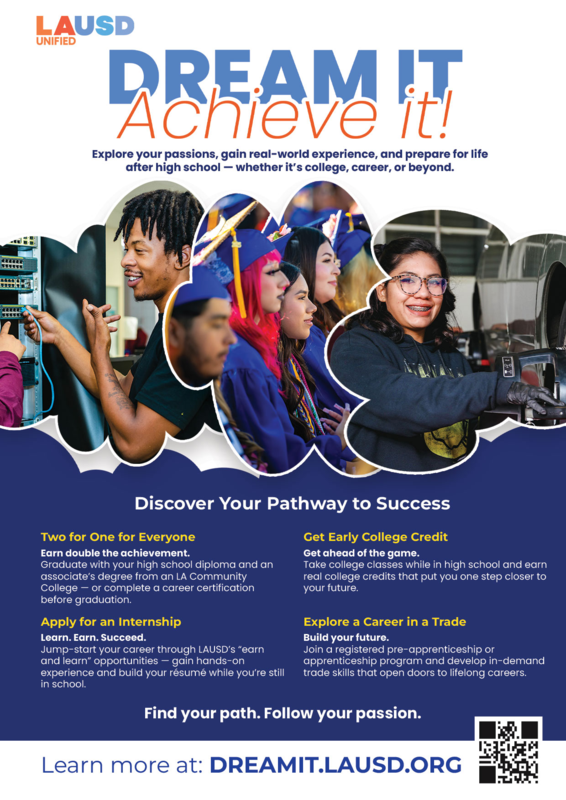 Dream It, Achieve It flyer with link to webpage