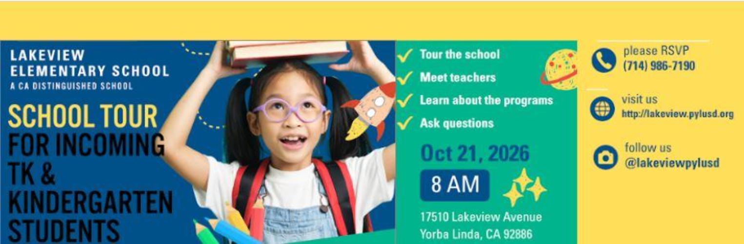 School Tour