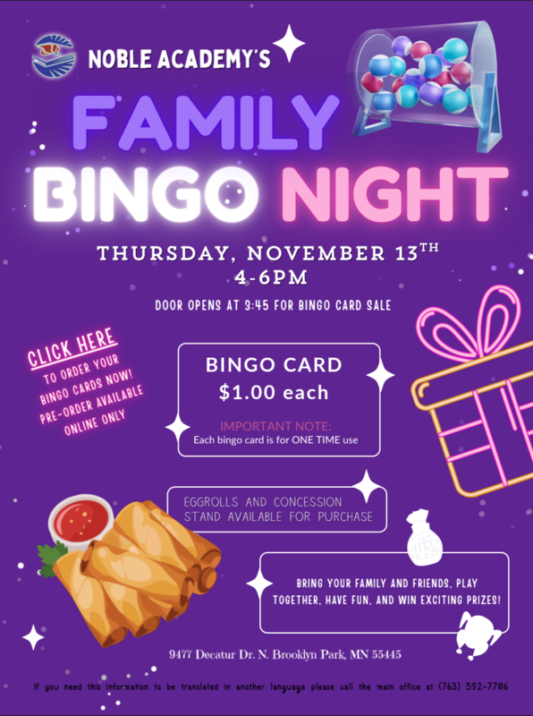 Bingo Night Flyer