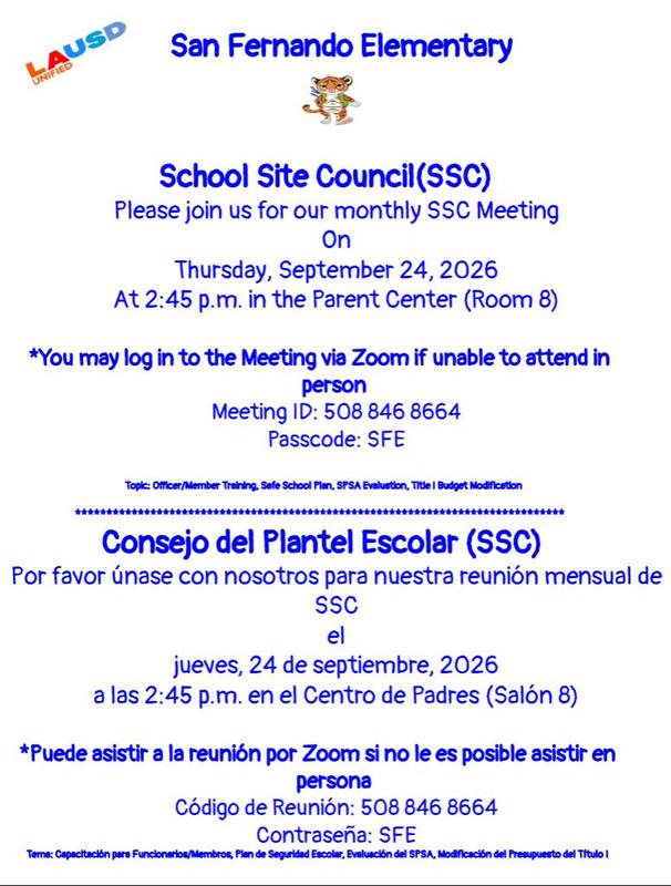 ssc meeting