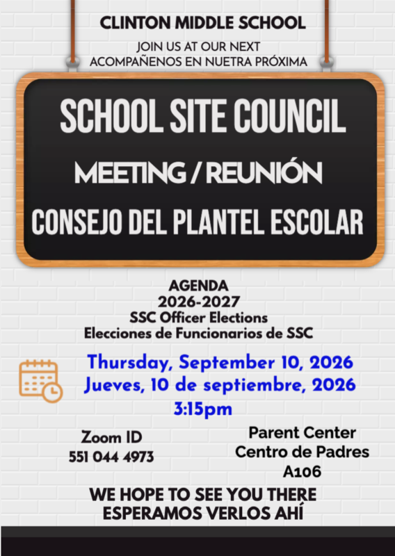 SSC Meeting