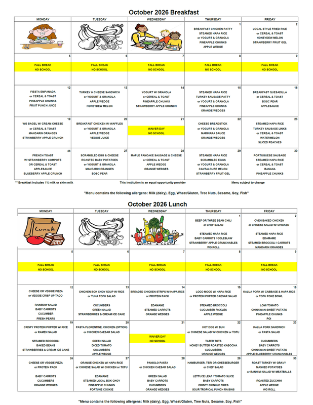 Kekaha El October 2026 Menus