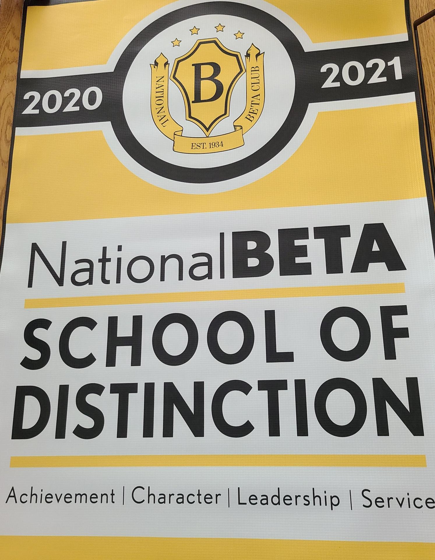 beta award of distinction