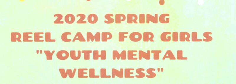 SPRING REEL CAMP for GIRLS Featured Photo