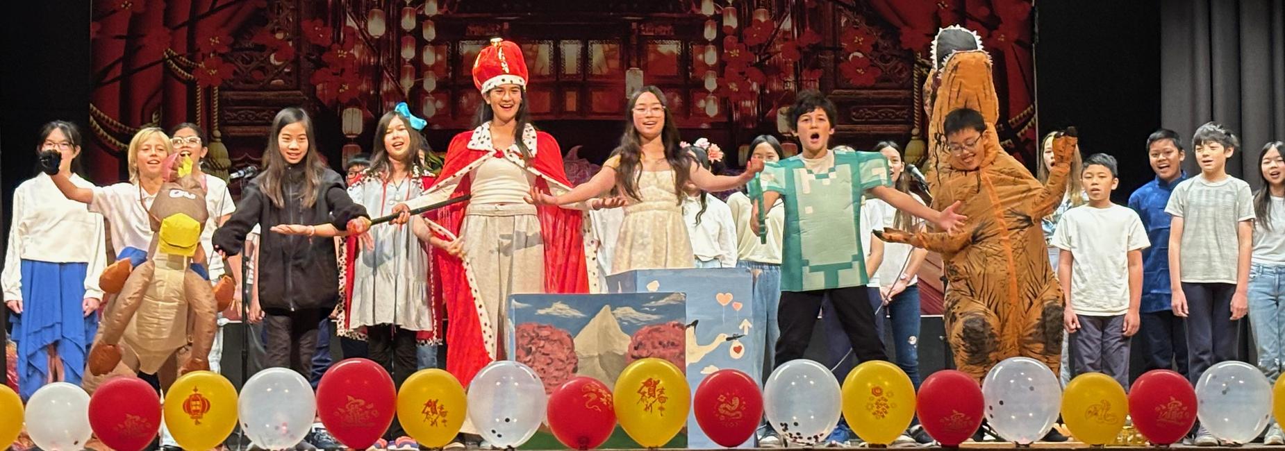 Chinese New Years 2026