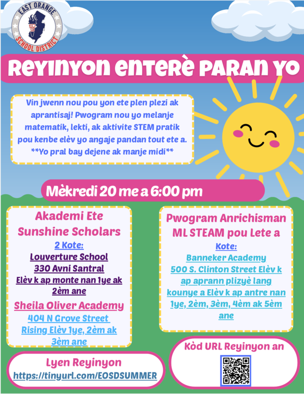 Summer Academy Meeting May 20 6 pm