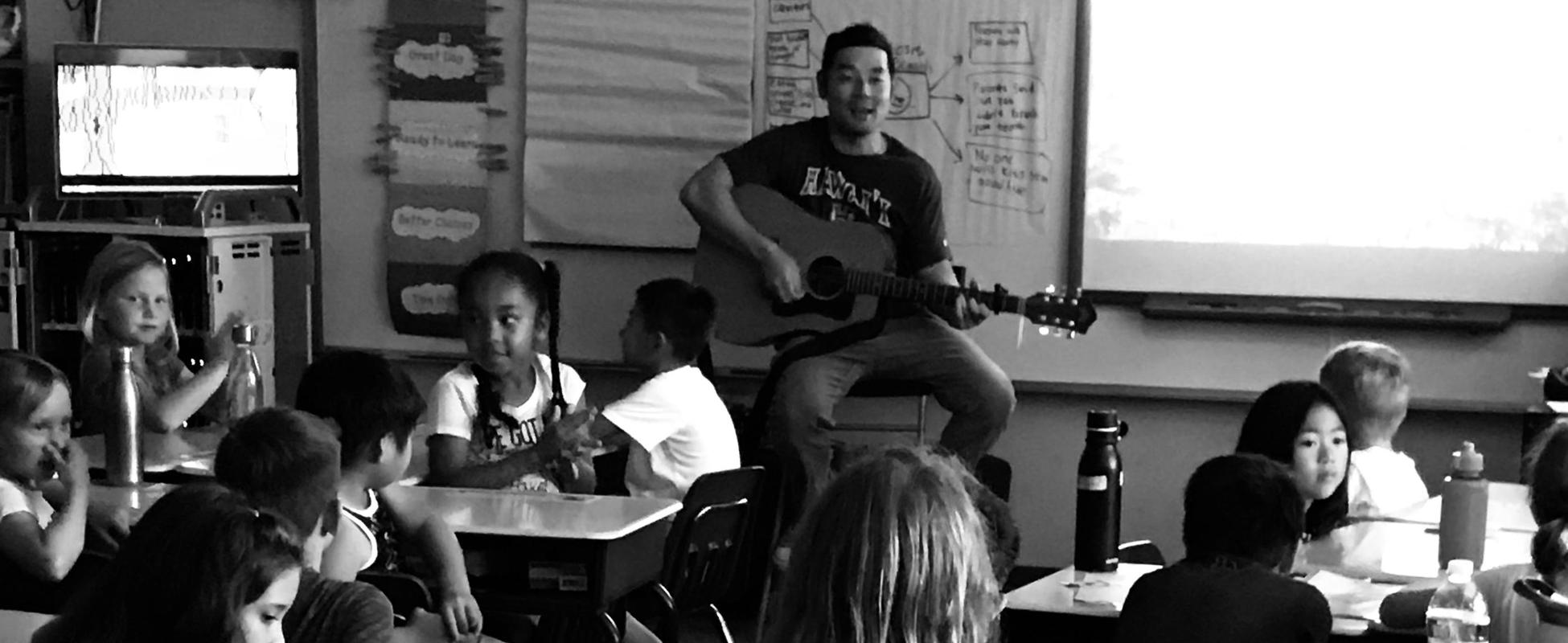 Guitar in the cassroom