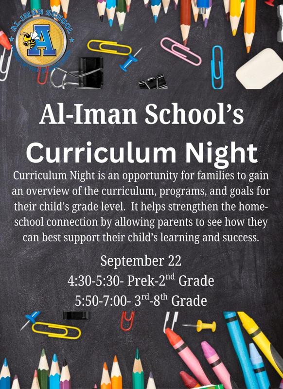 Curriculum Night@Atwater