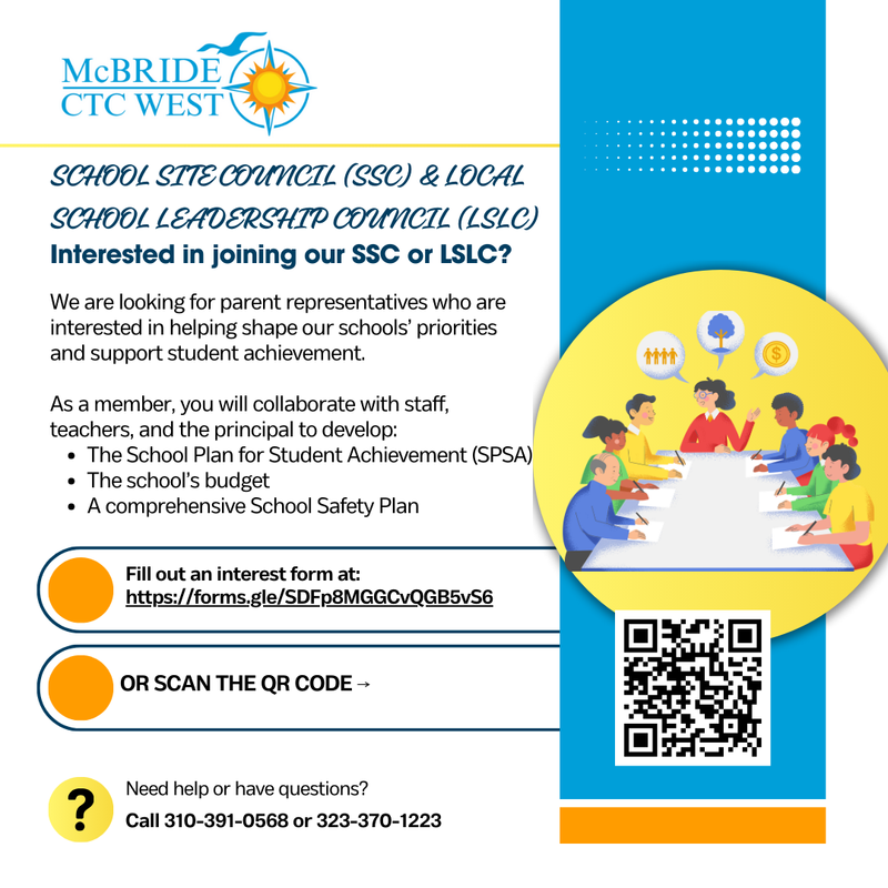 SSC & LSLC Interest Flyer