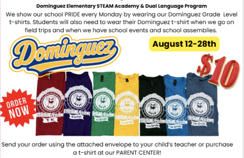 Grade Level Shirts