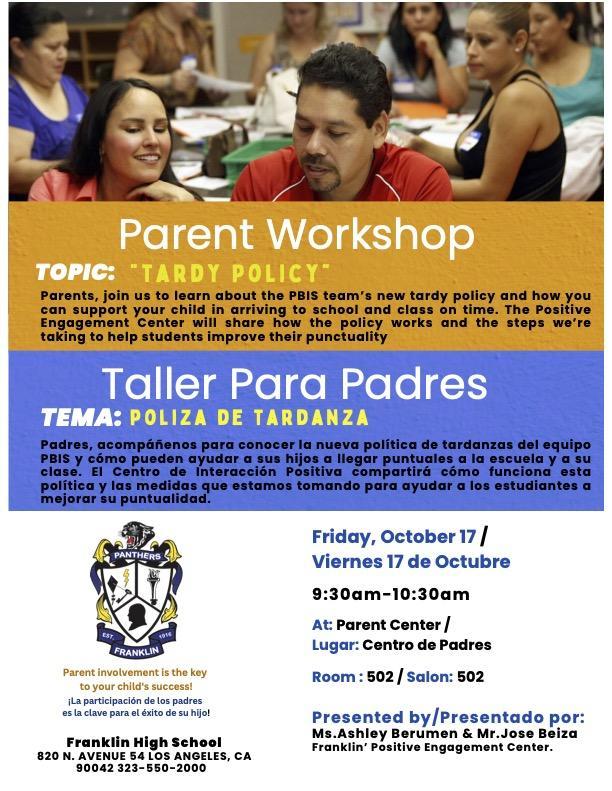 Tardy Policy