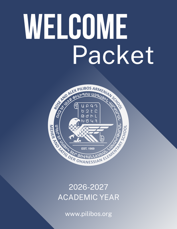 Pilibos Welcome Packet 2026-2027 Featured Photo