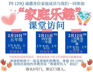 Family Fun Classroom Visit chinese