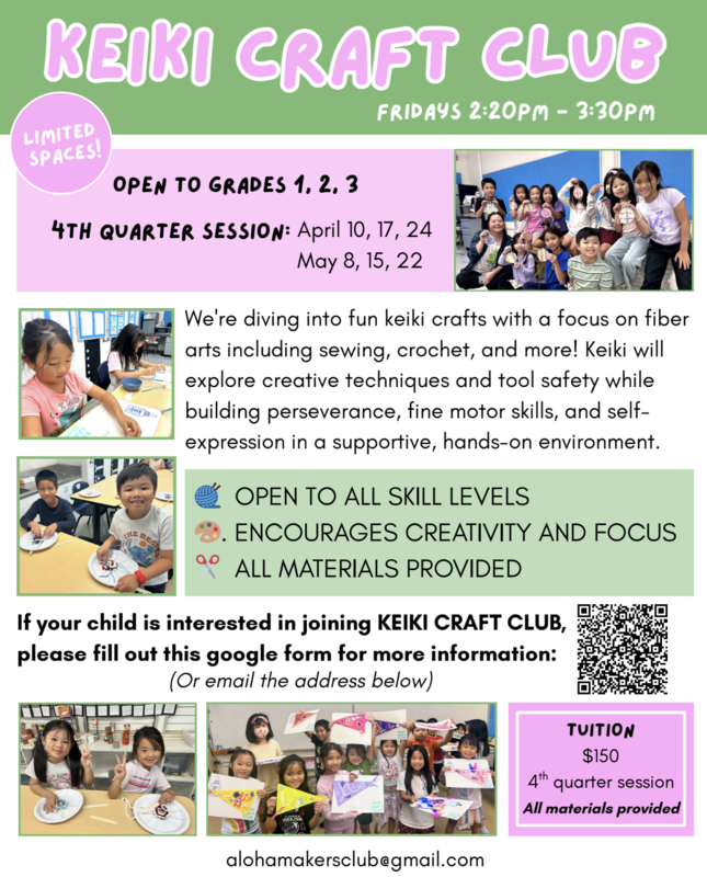 Registration now open!