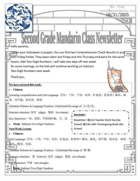 Newsletter 10.31.2025.jpg