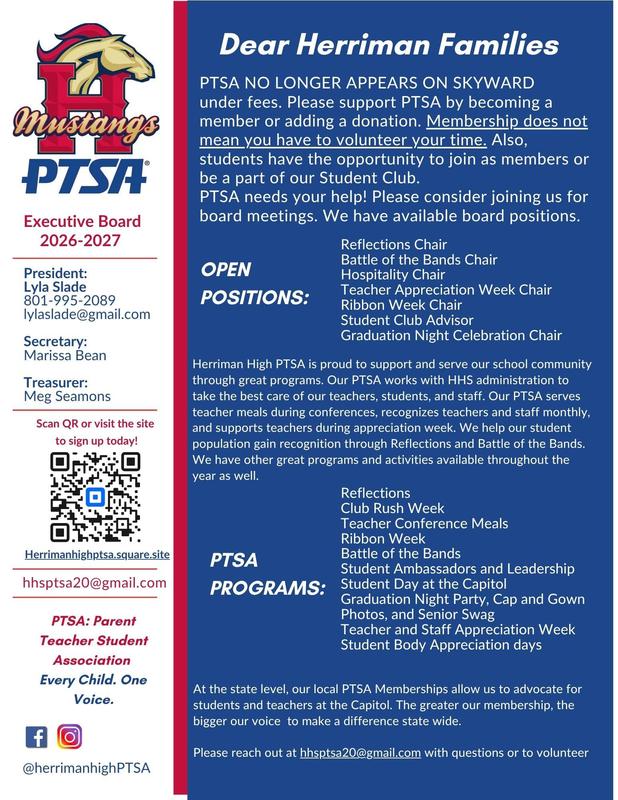 Information on how to Join the HHS PTSA.