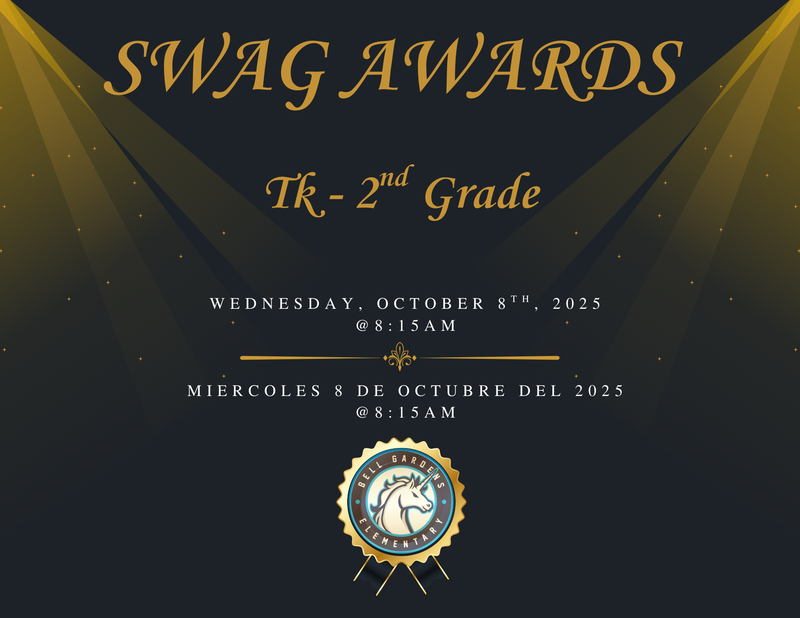 swag awards