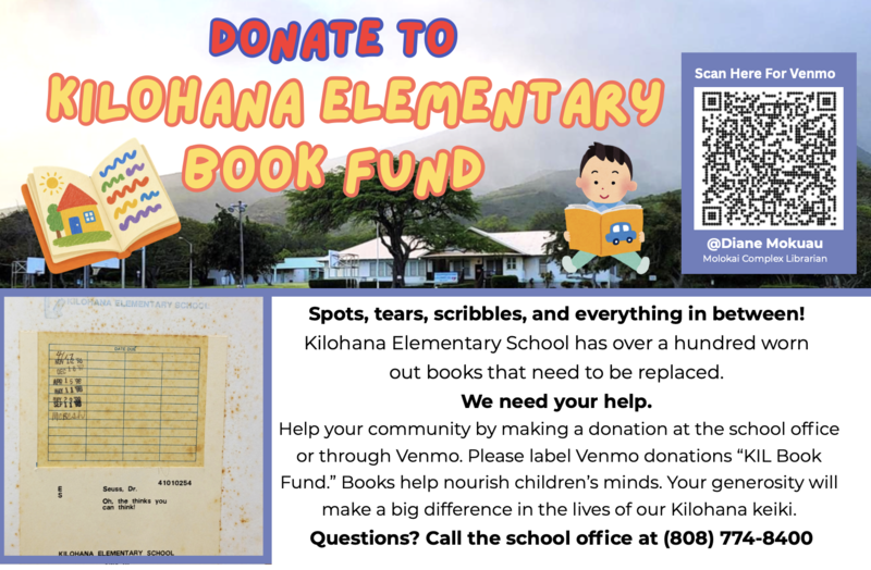 Donate to Kilohana Book Fund