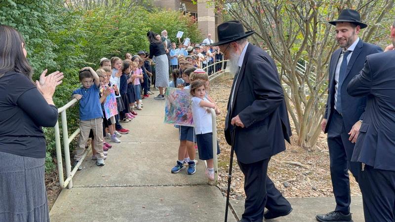 Rabbi Neuberger