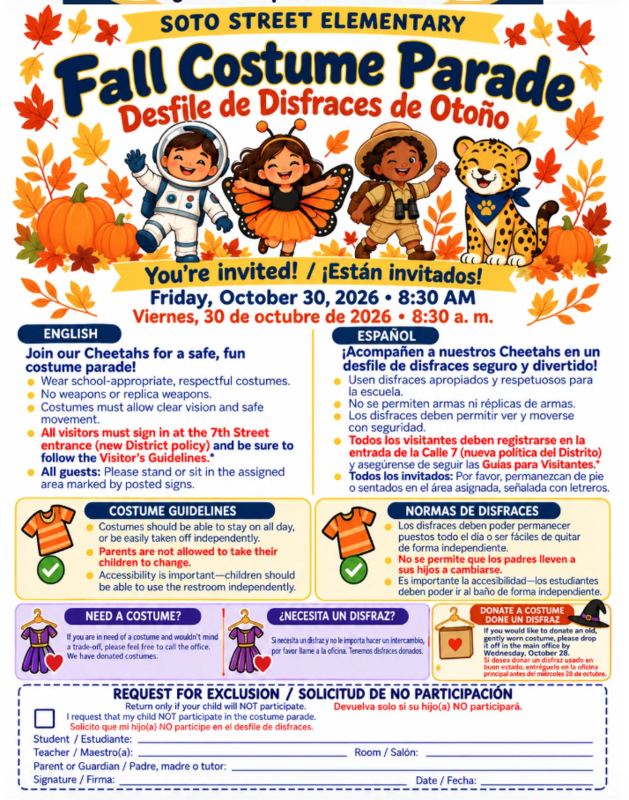 Flyer of the Week