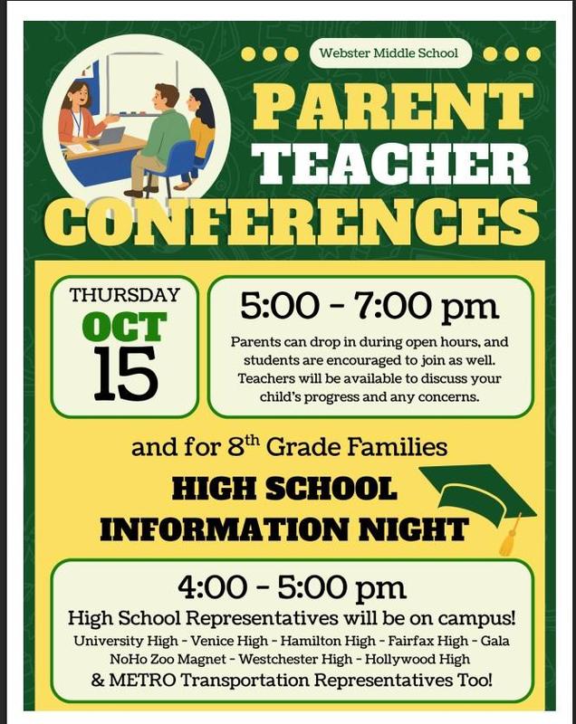 High sch info 2026