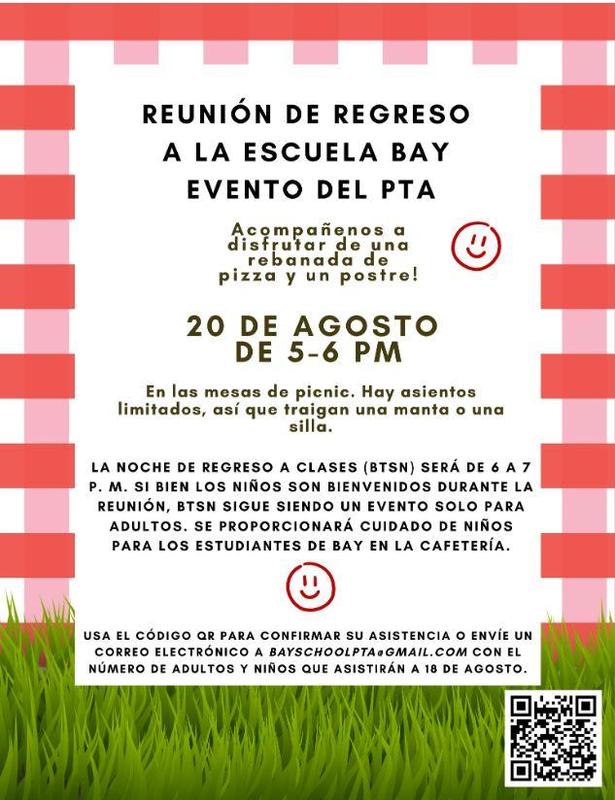 Bay PTA Back to School Mixer Spanish.JPG