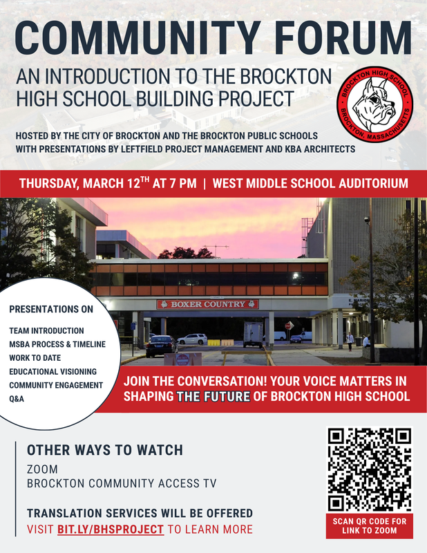 English version of event flyer