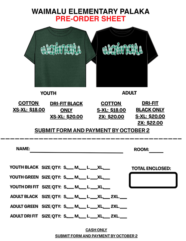 Waimalu Palaka T-shirt