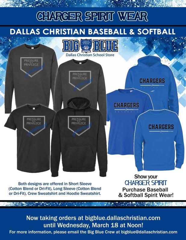 DC Baseball & Softball Spirit Wear Purchase by March 18 Featured Photo