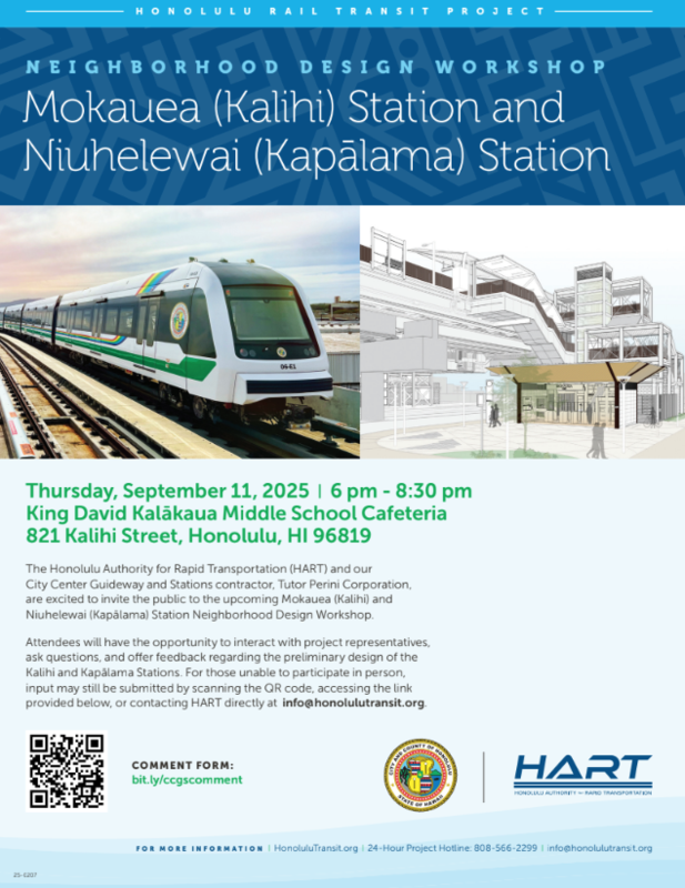 Mokauea (Kalihi) Station and Niuhelewai (Kapālama) Station