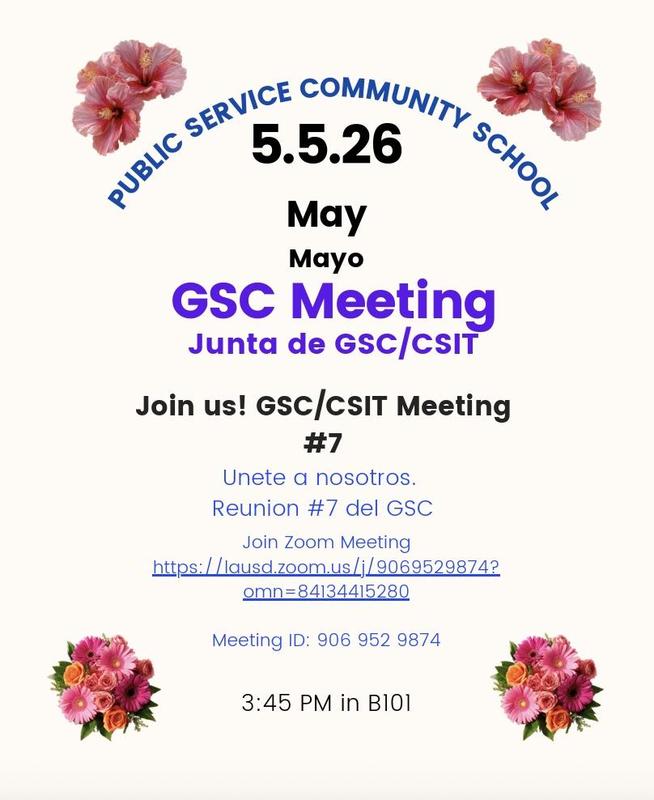 GSC May 5, 2026