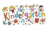 Kindergarten Sign