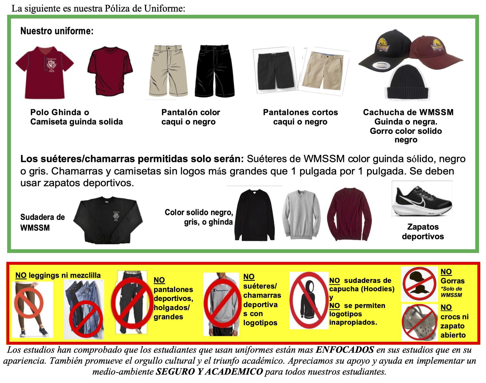 Spanish Uniform Images