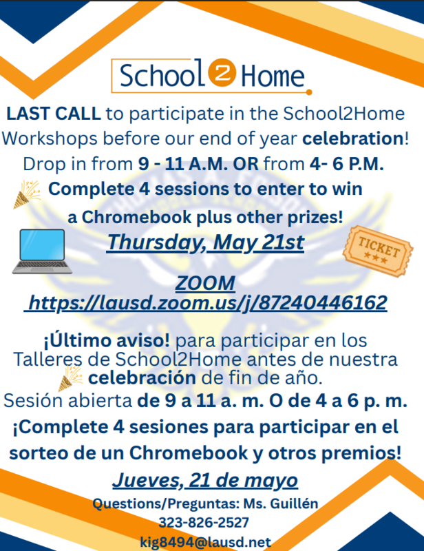 School2Home Featured Photo