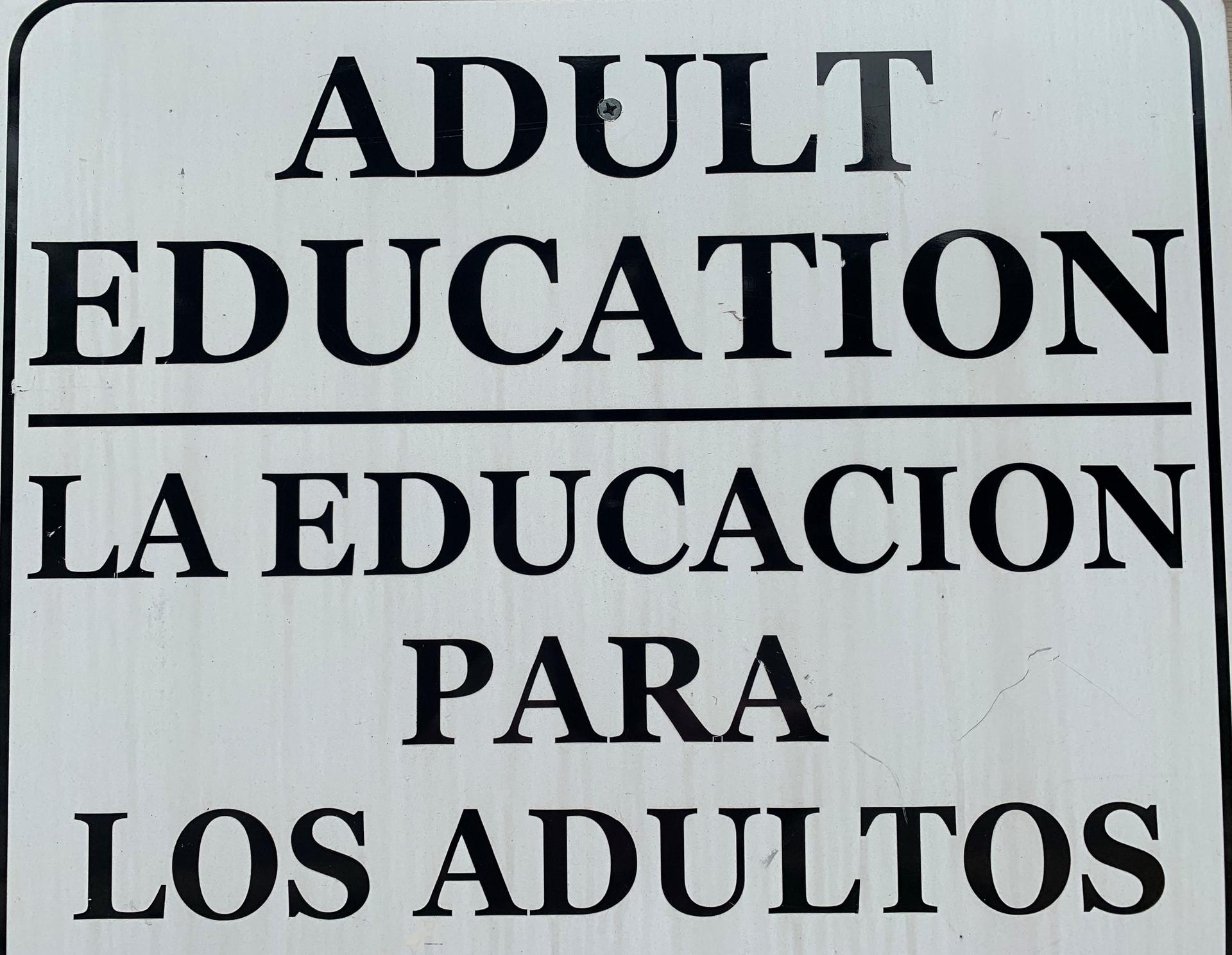 Sign