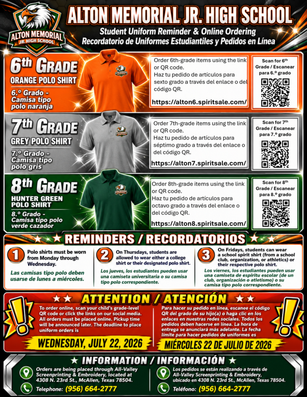 Online Uniform Orders